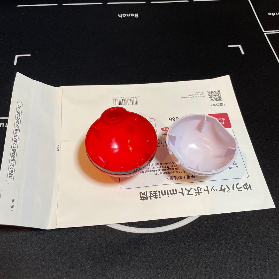 ポケパークカントー 限定 モンスターボール 1個 - メルカリ