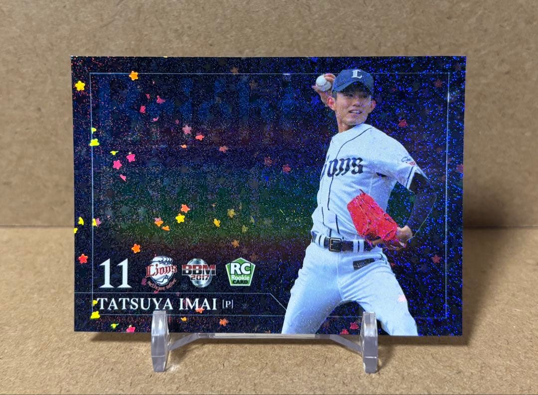 60枚限定】今井達也 ルーキーカード RC - メルカリ