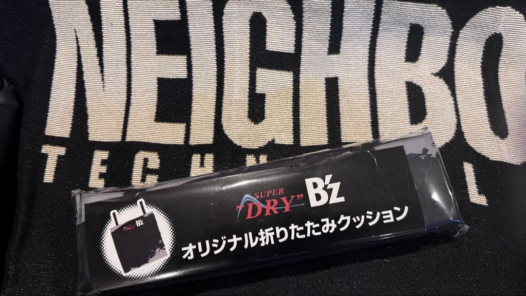 □B'z□数量限定□クッション□スーパードライ - メルカリ