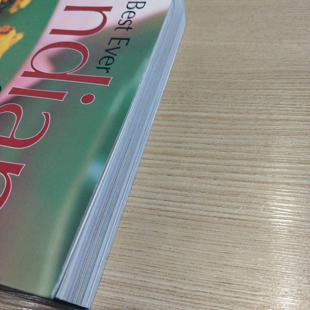 Best Ever Indian Cookbook 2014年 511P SC