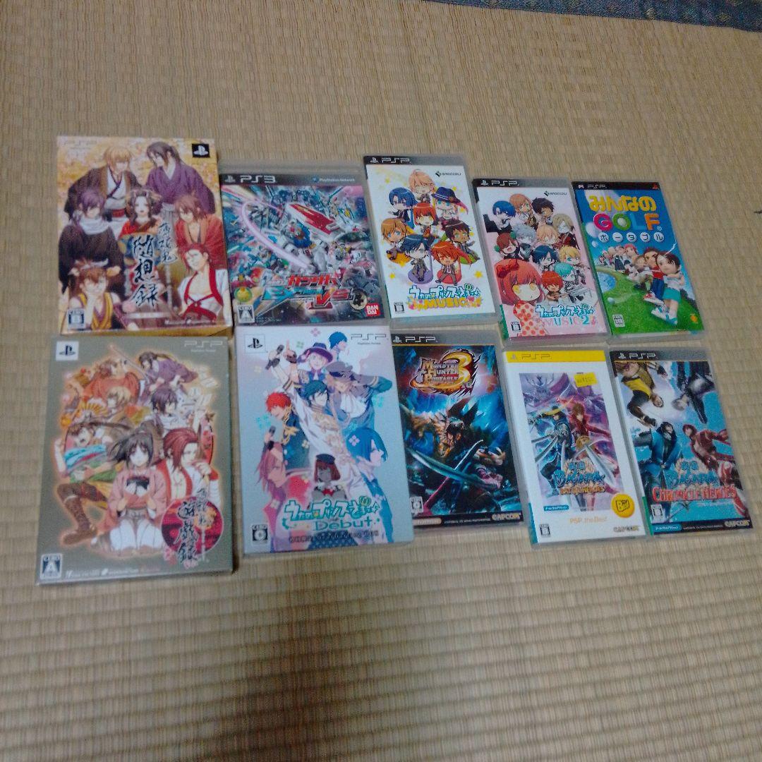 DS、PS、PS2 などいろいろまとめ売り - メルカリ