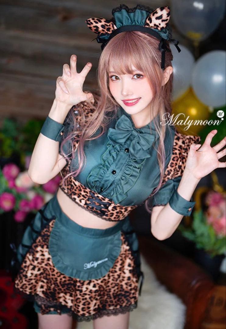 レオパードメイド《9点セット》【Malymoon/マリームーン】