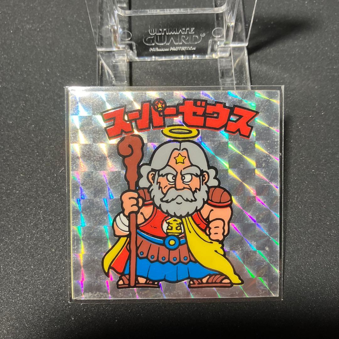 旧ビックリマン 初期チョコ版 極美品スーパーゼウス（コートなし