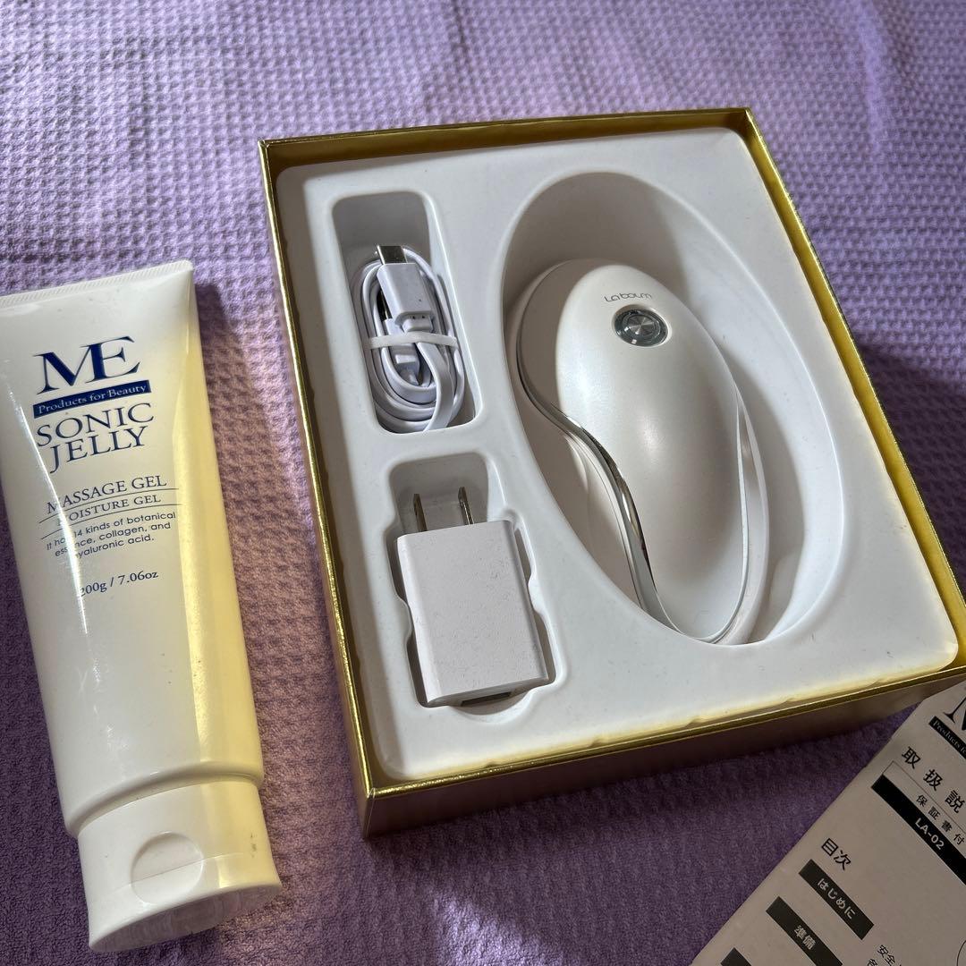 MEラボン 商品詳細 MEラボン｜株式会社川オンラインショップ