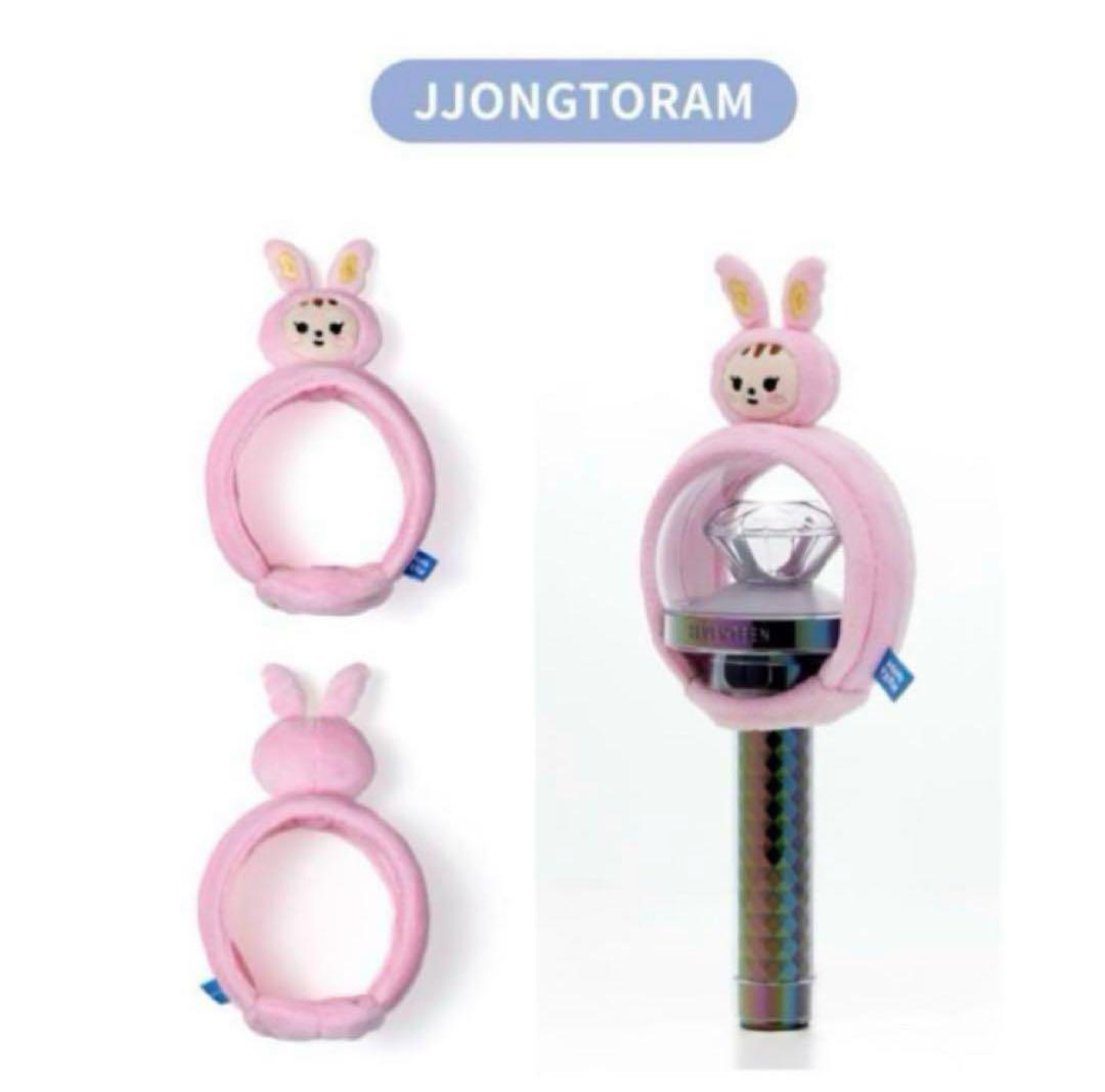 SEVENTEEN セブチ MINITEEN ペンライトカバー トラム - メルカリ