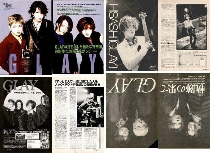 GLAY 雑誌 切り抜き 520P デビュー～TERU HISASHI JIRO - メルカリ