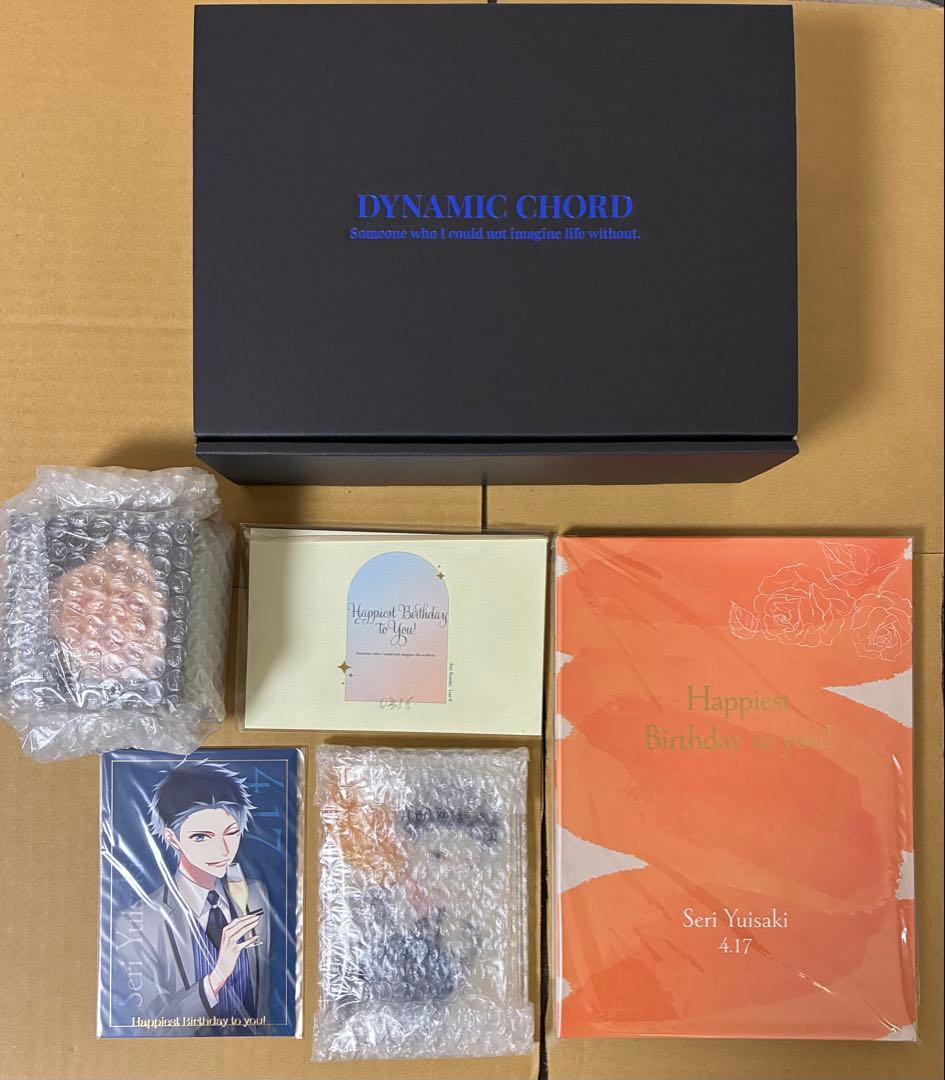 DYNAMIC CHORD 結崎芹 Birthday フルセット DYNAMIC CHORD feat. Liar-S はにーしょっぷ特典 結崎芹 - メルカリ