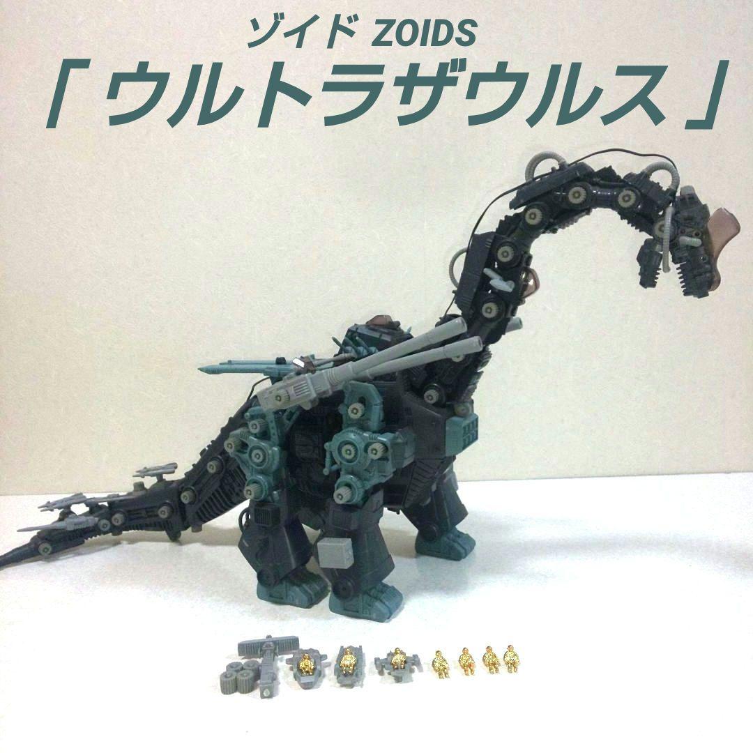ジャンク》旧ゾイド ZOIDS「ウルトラザウルス」 - メルカリ