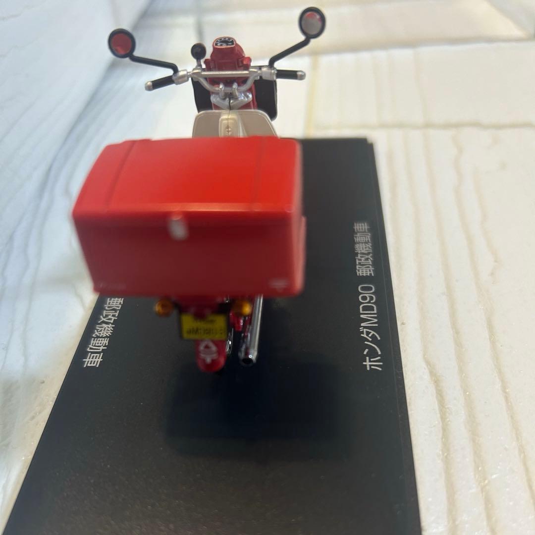 郵政機動車50年記念 郵政カブ ミニチュアモデル MD90 HONDA - メルカリ