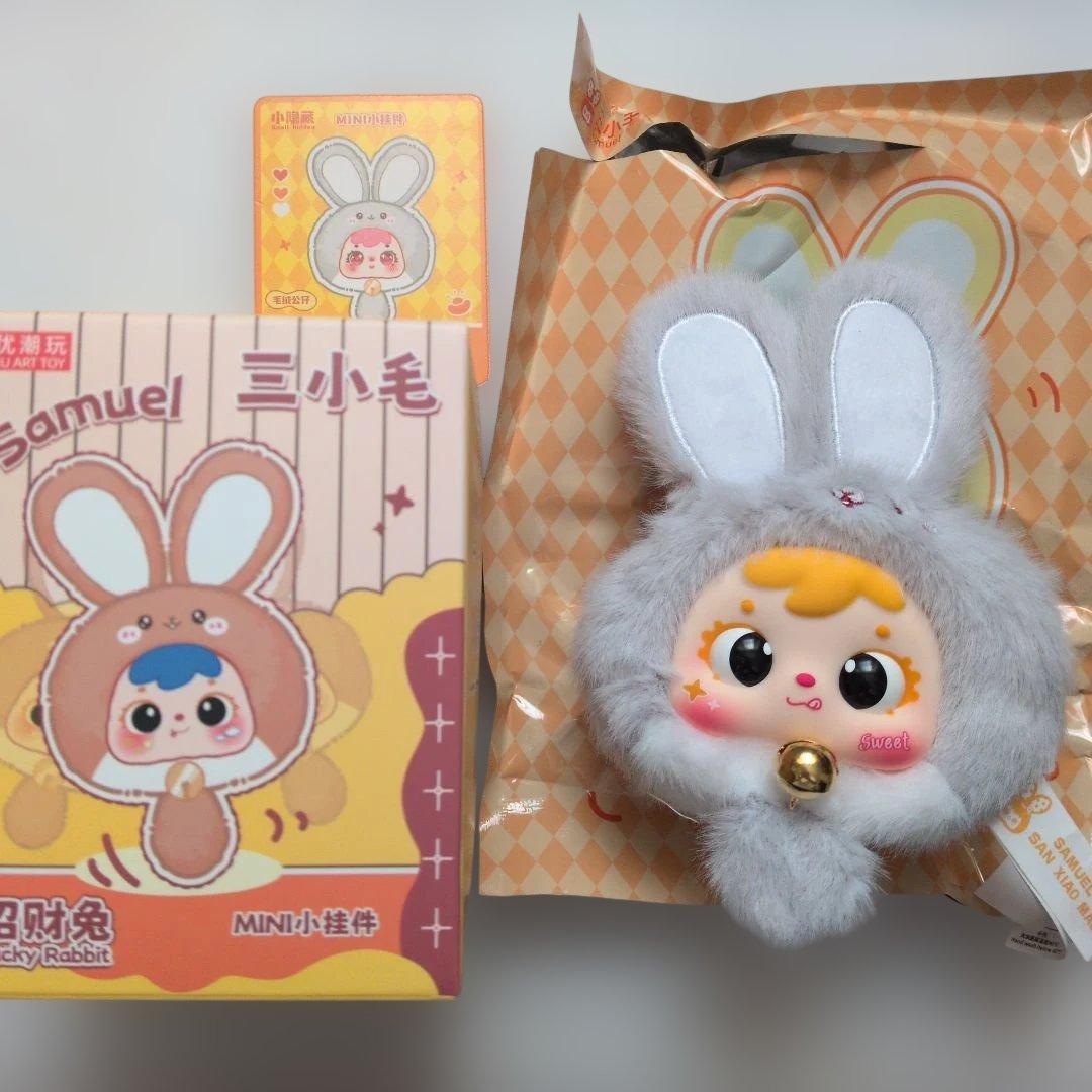 k様専用】Samuel 三小毛ぬいぐるみキーホルダー シークレット - メルカリ