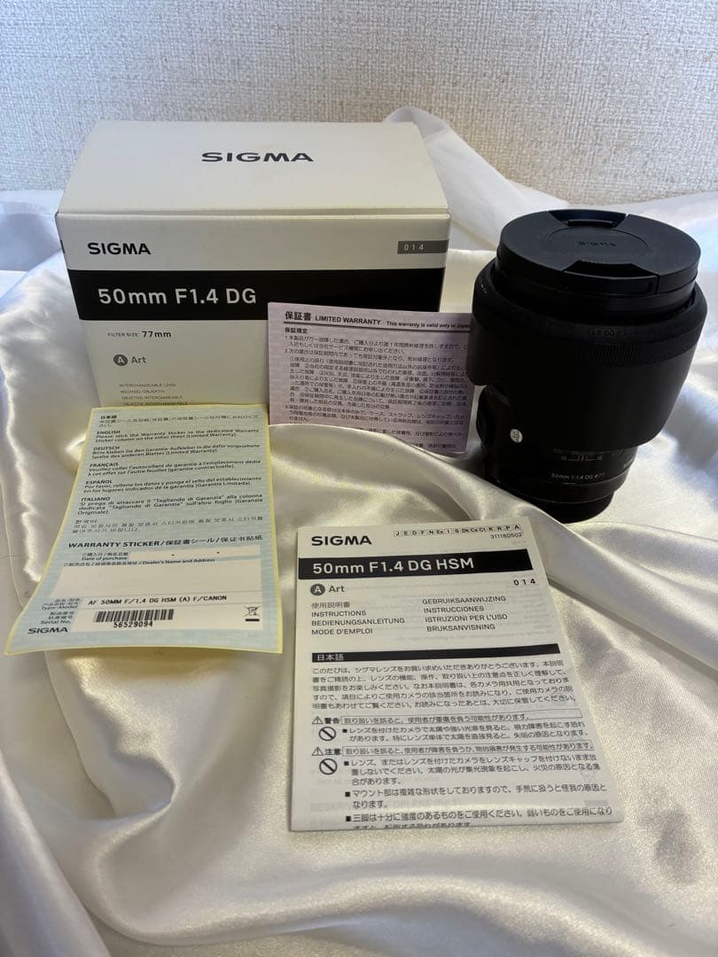SIGMA 50mm F1.4 DG HSM Art Canon用／元箱あり Amazon.co.jp: SIGMA 単焦点標準レンズ Art 50mm F1.4 DG HSM シグマ用