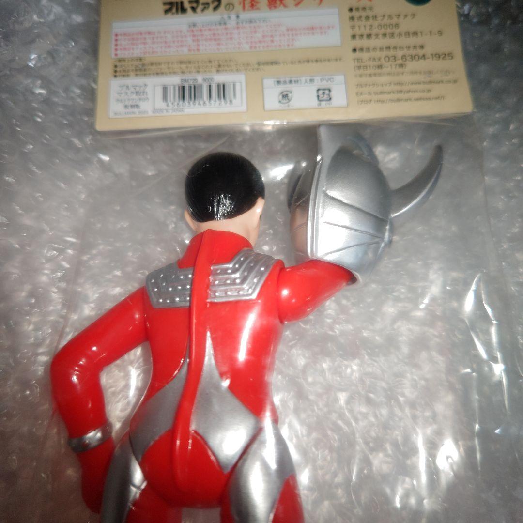 ブルマァク ウルトラマンタロウ ソフビ マスク取れ 復刻版 未開封