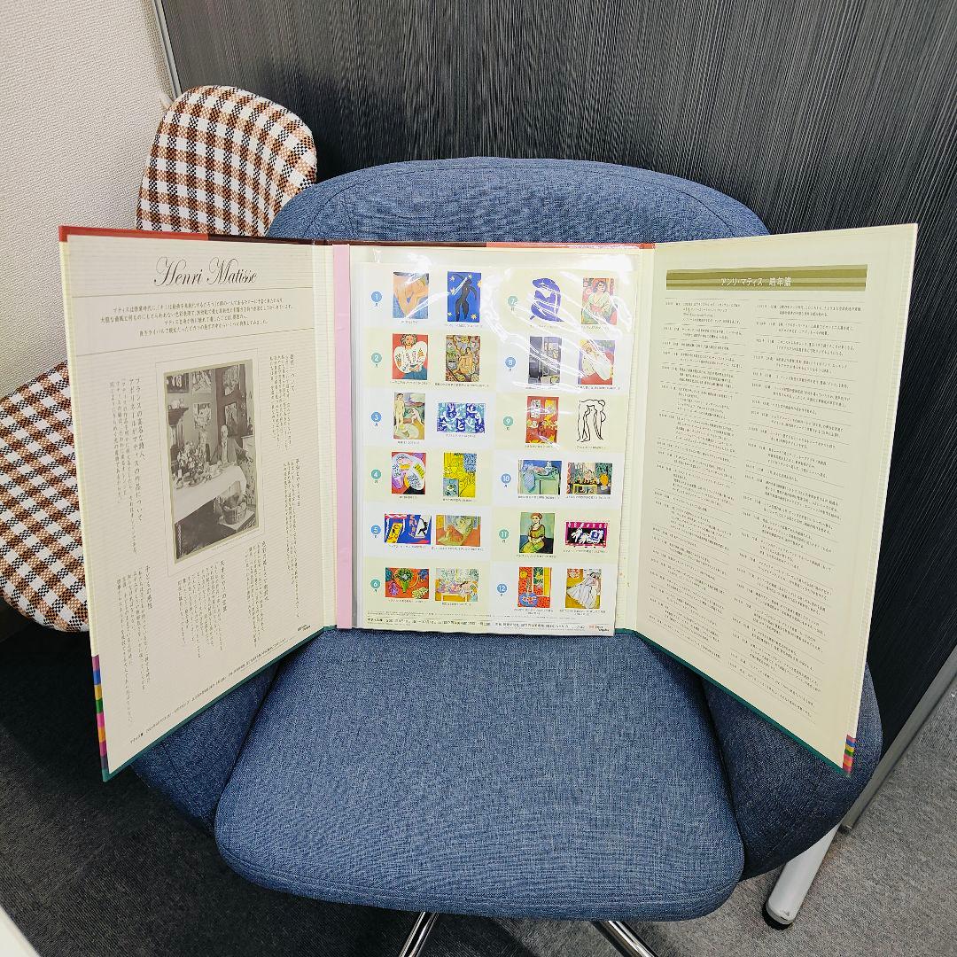 色彩とかたち マテティス珠玉の24選 130周年読売新聞