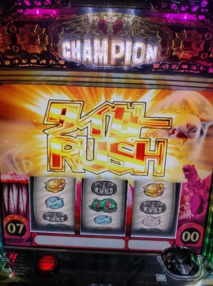 激レア台】タイガーマスク SANKYO コイン不要機付き 実機 - メルカリ