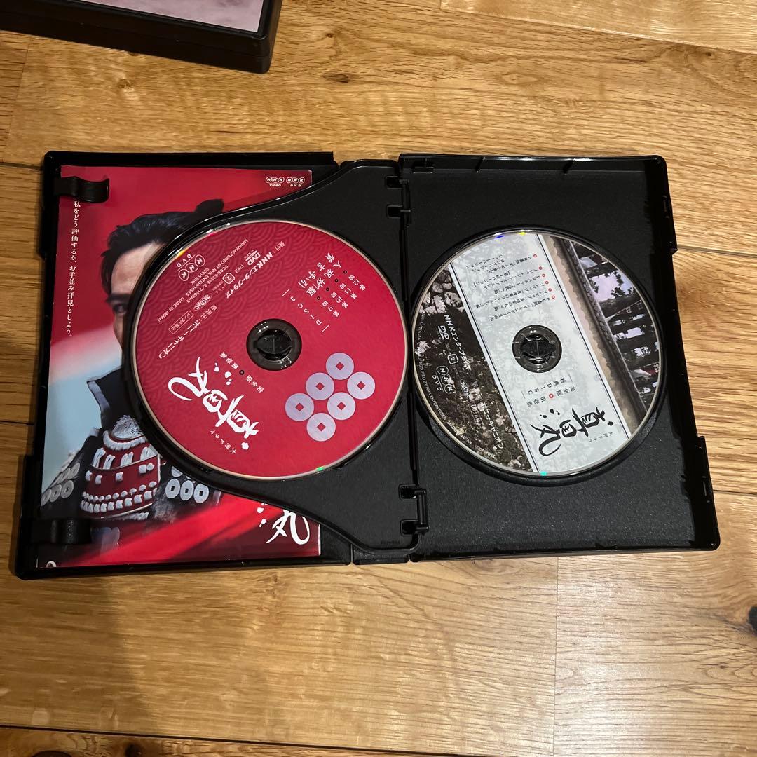 た*か様 真田丸　完全版　全第壱集~第四集