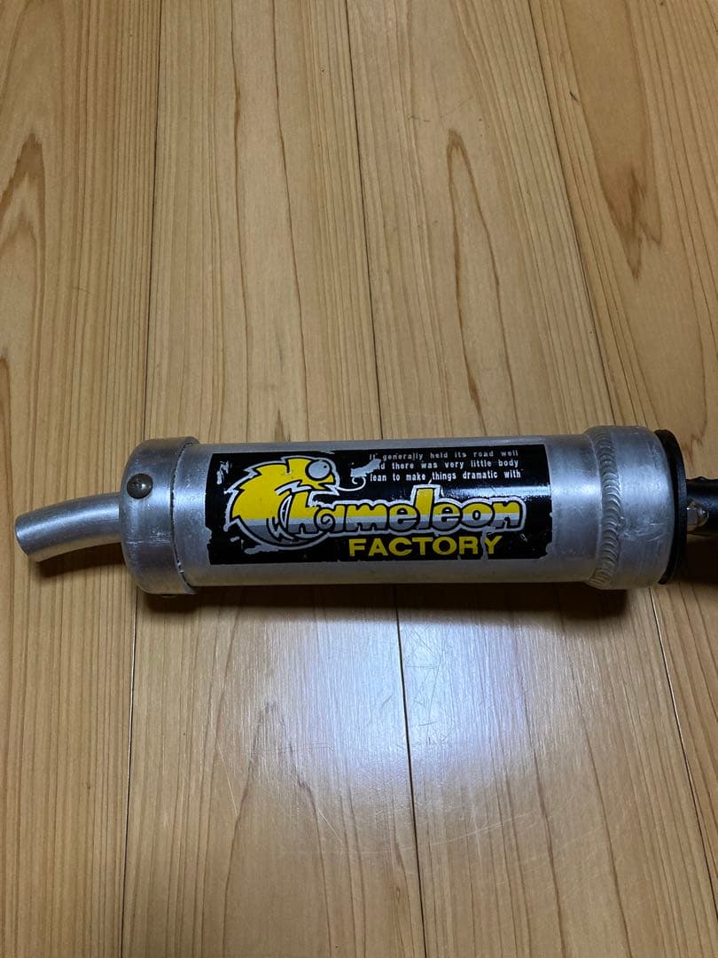 スーパージョグ ZR 3YK カメレオンファクトリー チャンバー JOG ジョグ