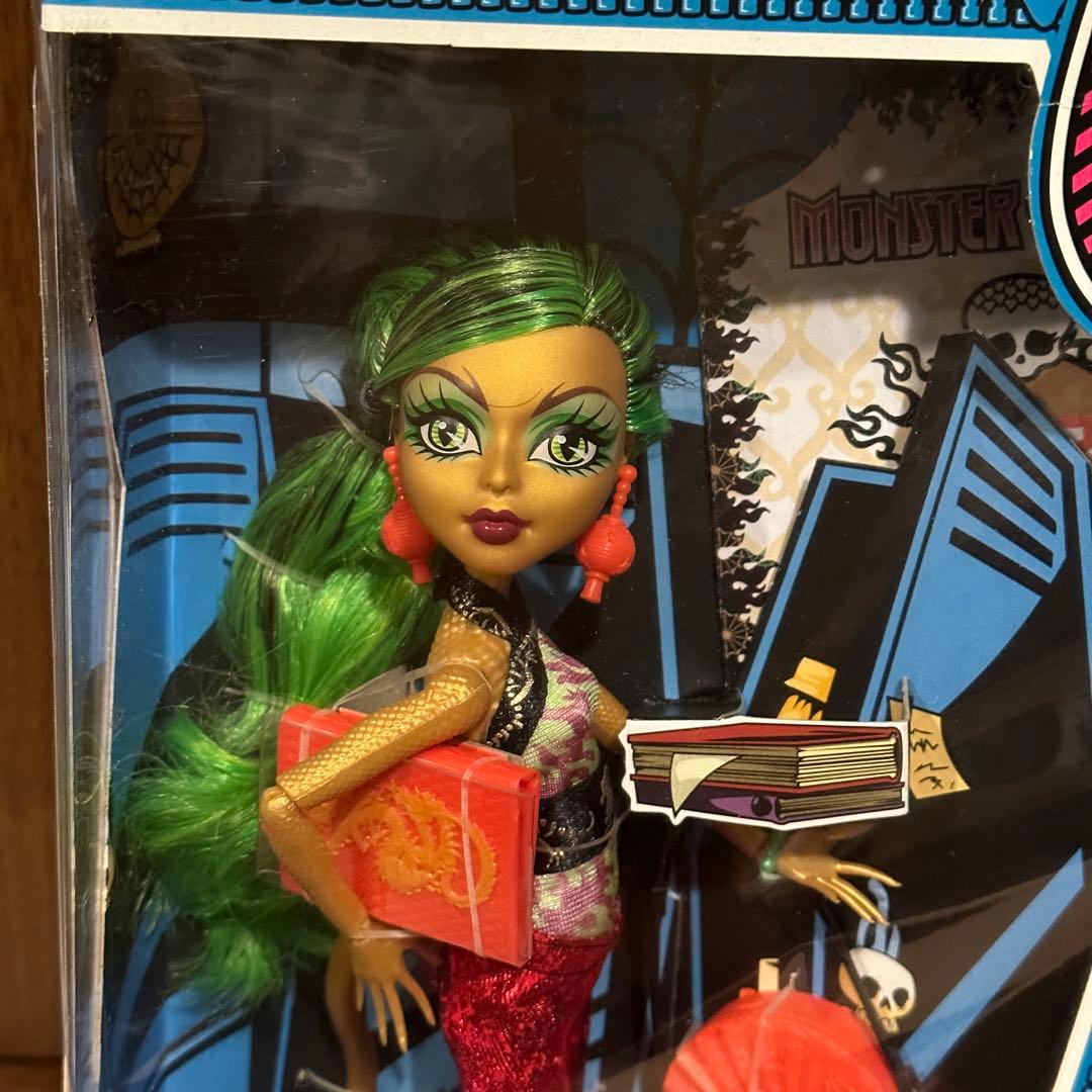 レア】モンスターハイ ジナファイア・ロン 今日から新学期!シリーズ
