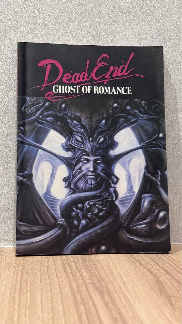【カリスマ】DEAD END『GHOST OF ROMANCE』スコア 楽譜 2026年最新】dead endバンドスコアの人気アイテム - メルカリ