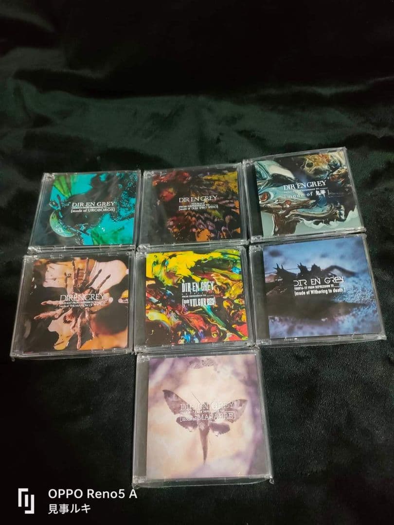 DIR EN GREY mode of Depression コンプリートセット - メルカリ