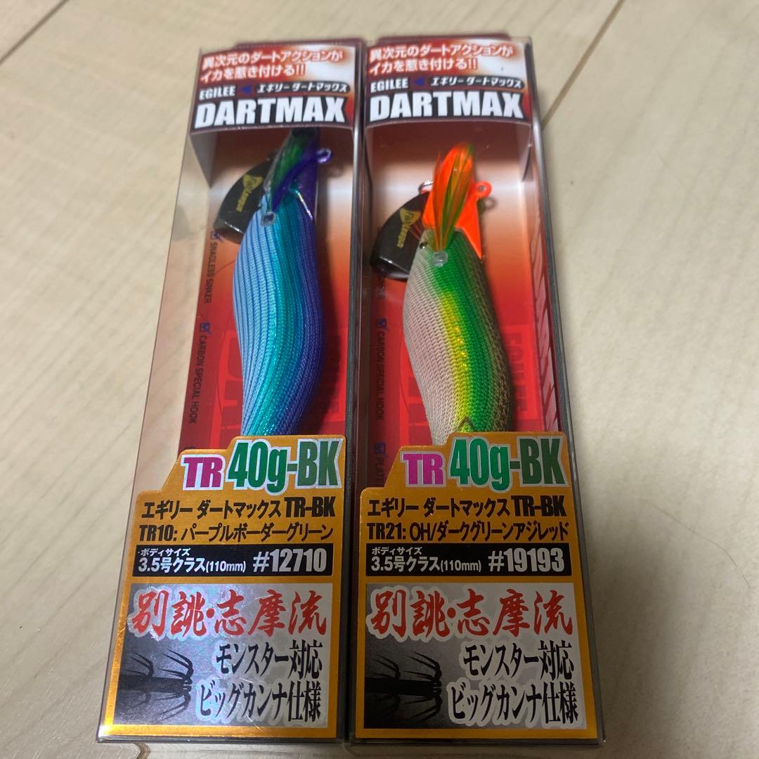 押井守 押井言論 2012-2015