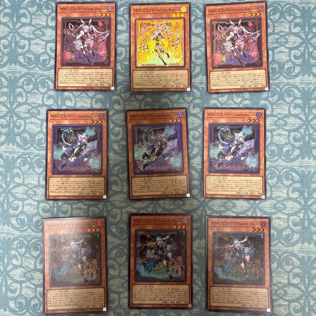 M∀LICEデュエルセット& M∀LICE関連カードまとめ売り - メルカリ
