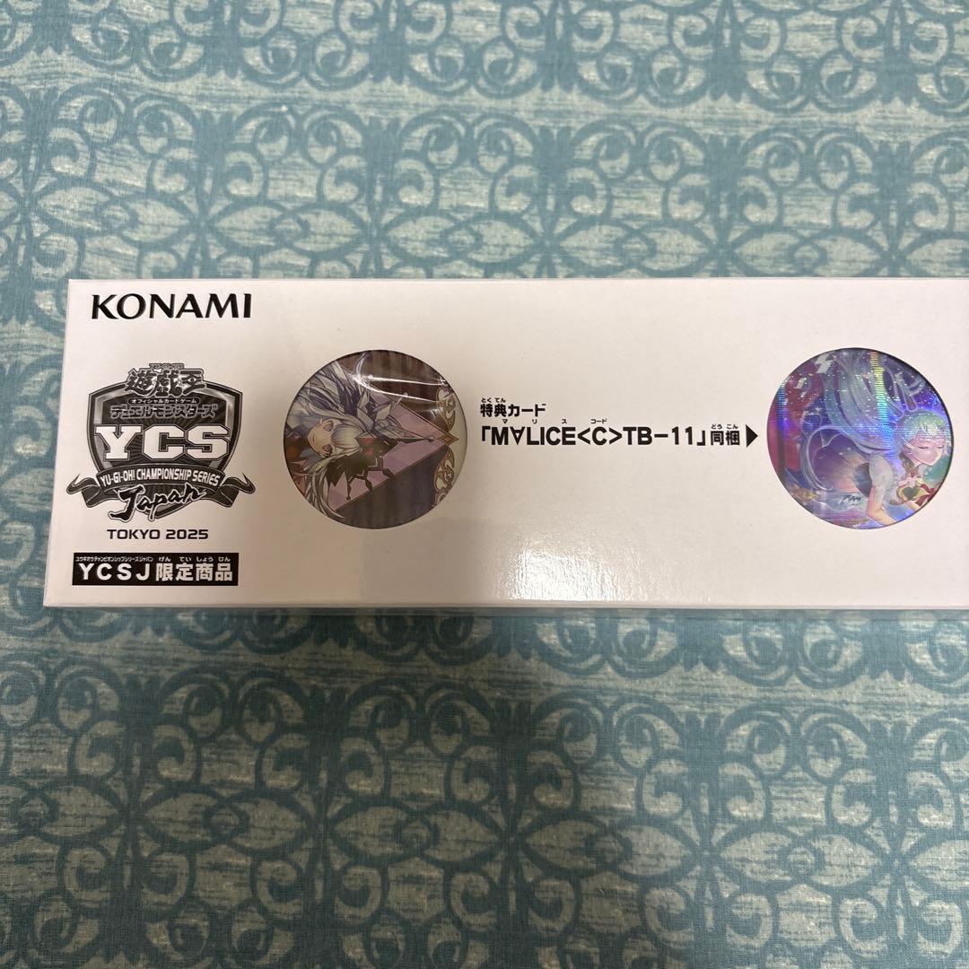 M∀LICEデュエルセット& M∀LICE関連カードまとめ売り - メルカリ