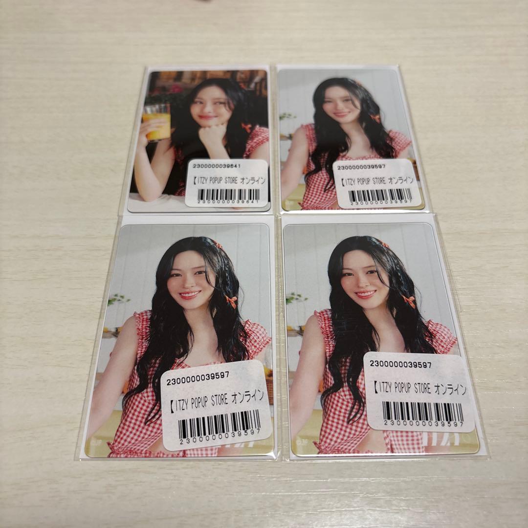 ITZY トレカ オンラインくじ リュジン - メルカリ