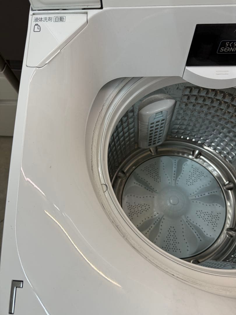 高年式】2021年 14kg AQUA 洗濯乾燥機 AQW-VX14M