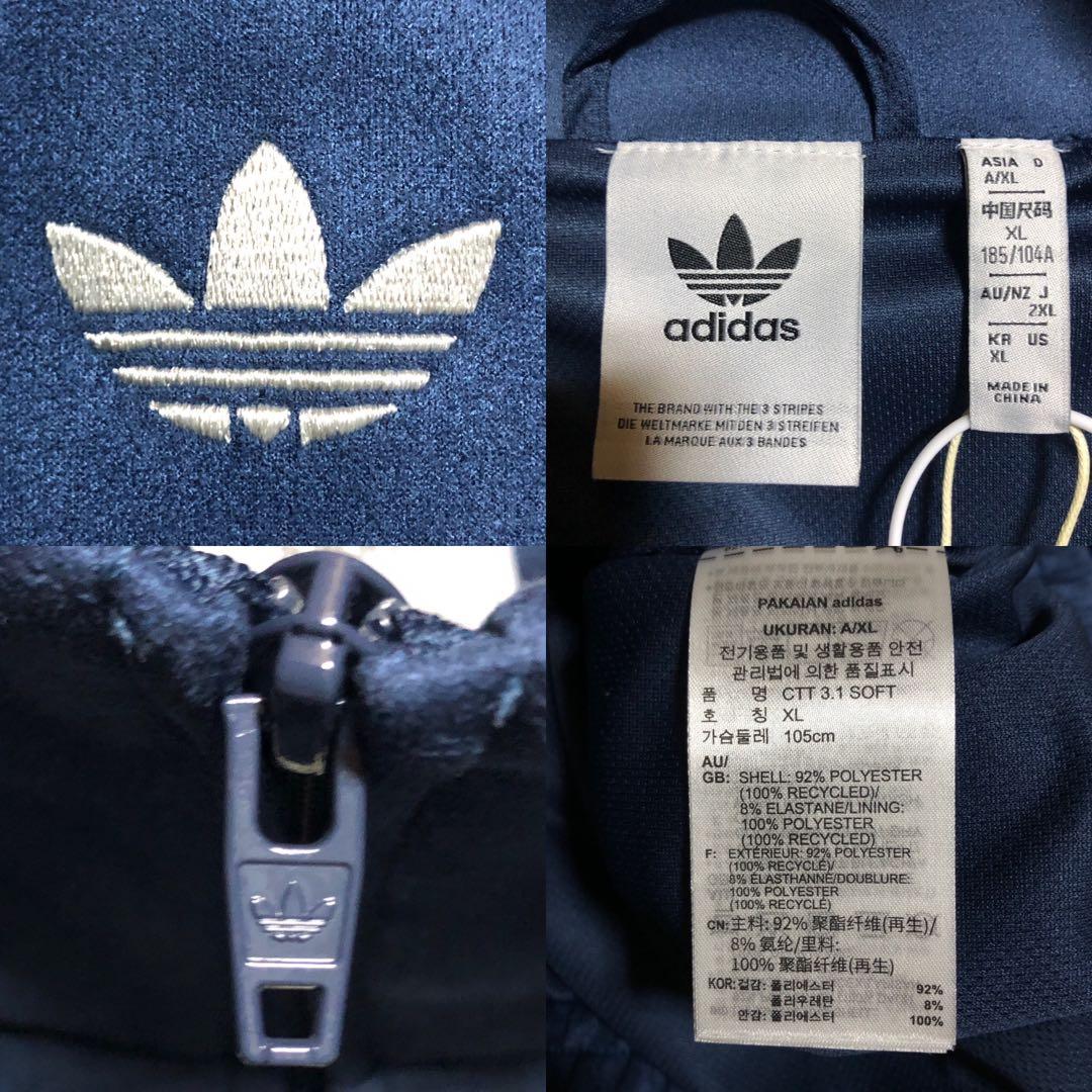 新品XL⭐️adidas 中国限定 巳年 チャイナトラックジャケット ネイビー
