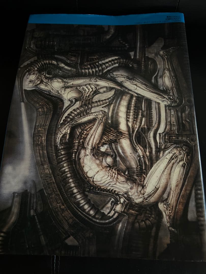 1987年初版】 ネクロノミコン2 H.R.ギーガー / トレヴィル - メルカリ