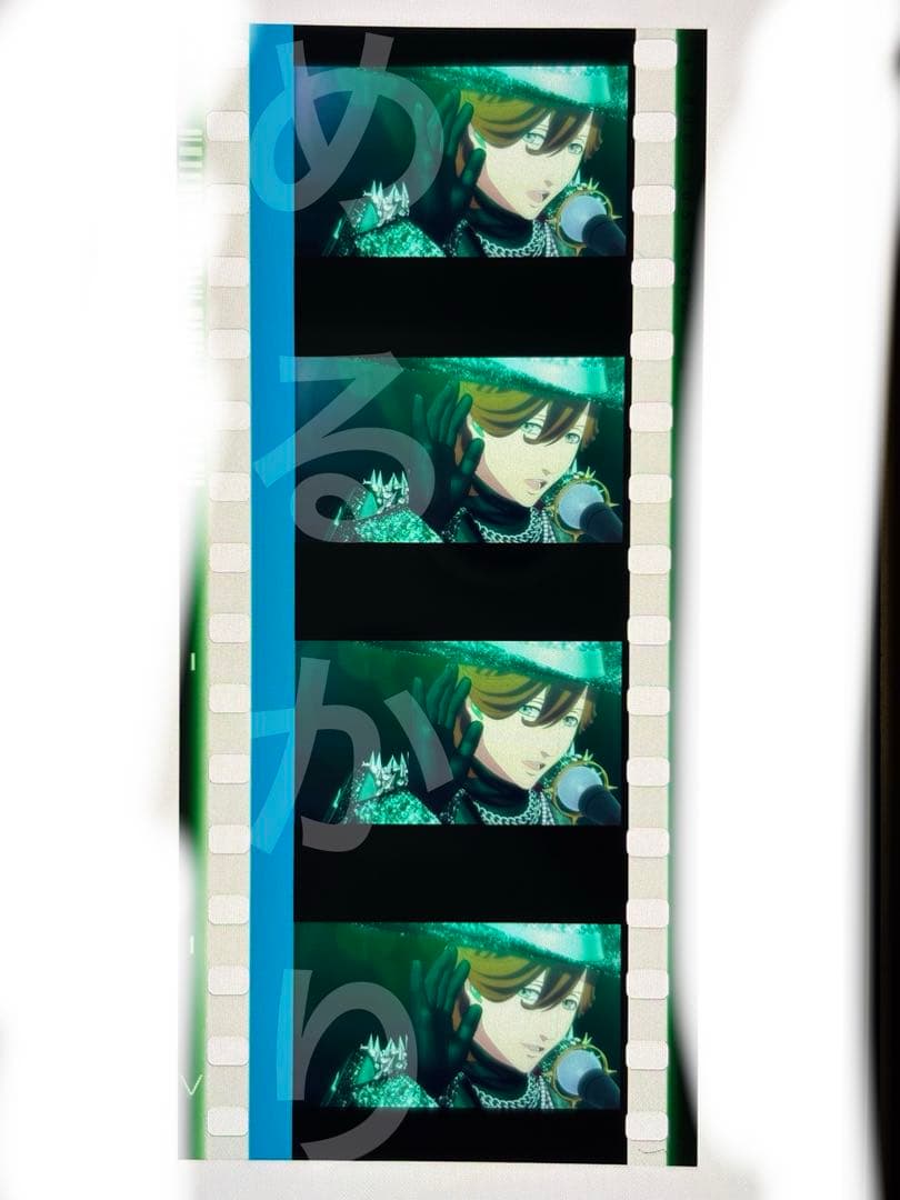 タブナイ コマフィルム 嶺二 - メルカリ