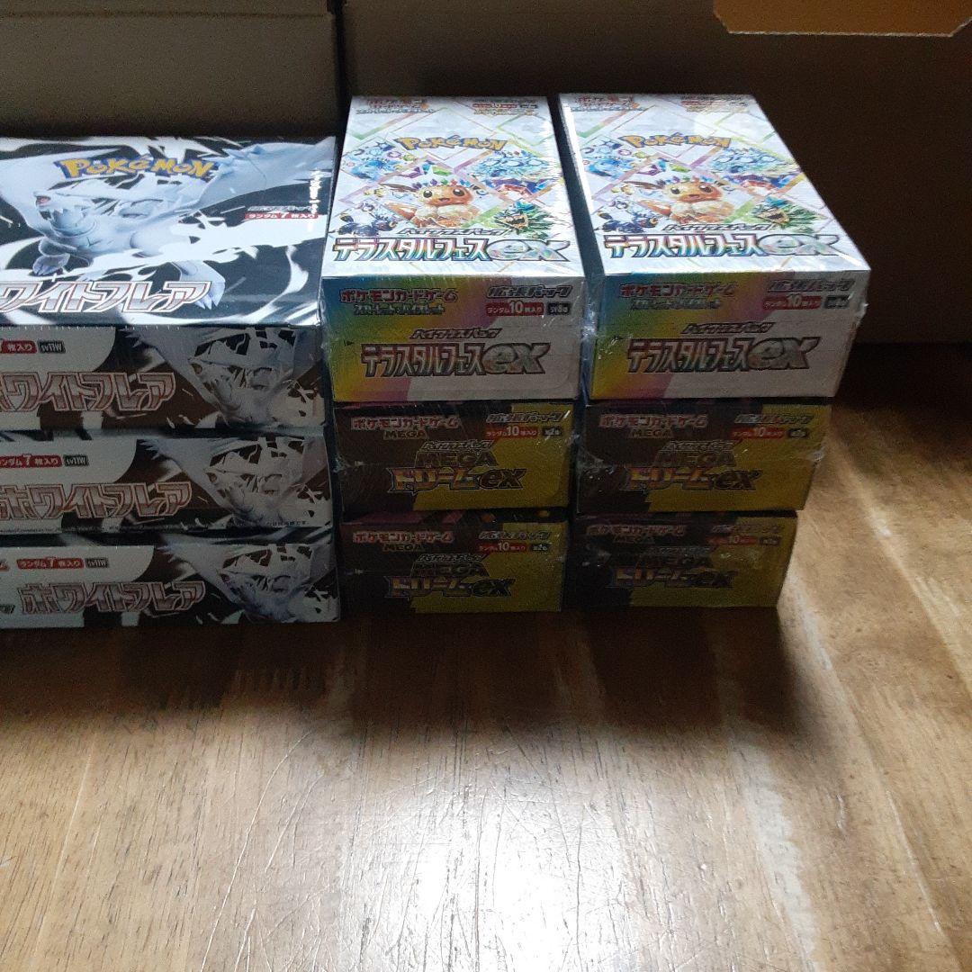 ポケモンカード12BOXまとめ売り - メルカリ