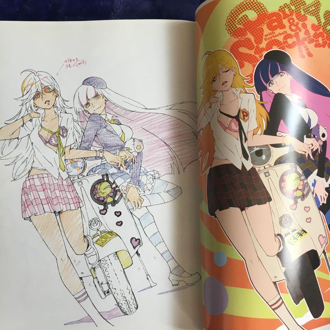 パンティ&ストッキングwithガーターベルトアニメーション原画集 - メルカリ