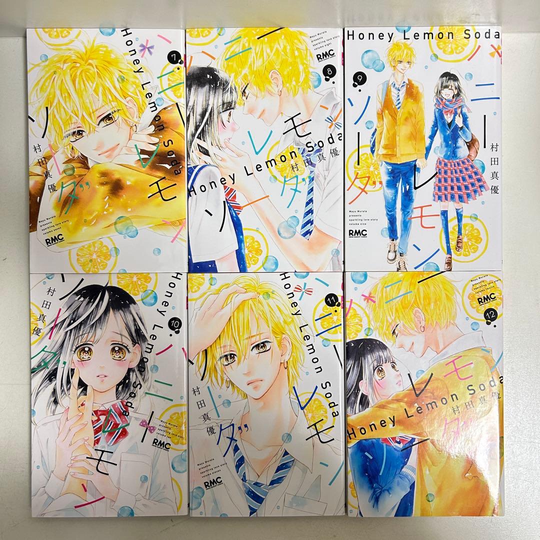 ハニーレモンソーダ 1〜28巻 全巻セット まとめ売り 漫画 マンガ 全巻