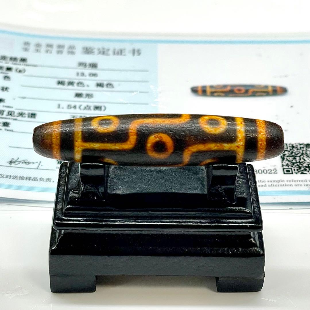 天珠 古代瑪瑙 西藏 チベット