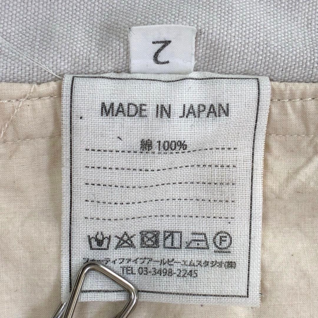 エルフ・モール公式アカウント06 様専用 - メルカリ