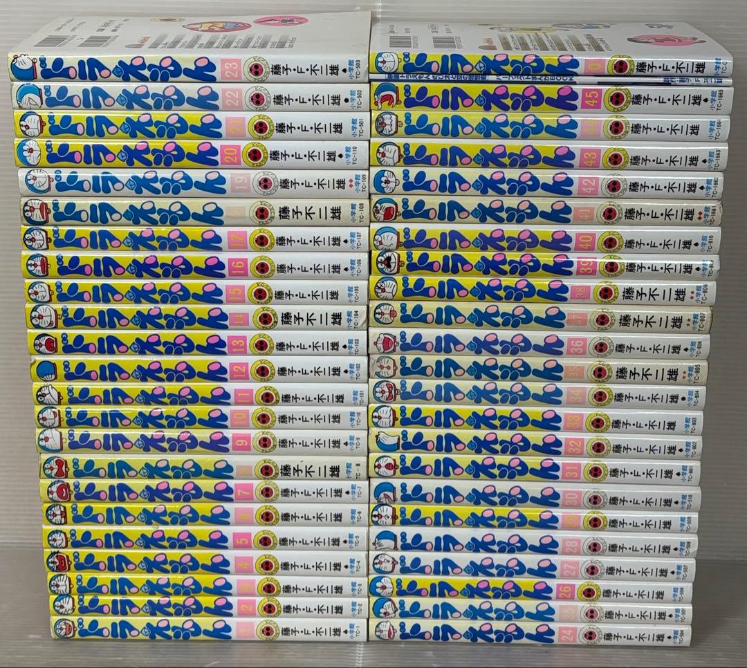 【I435m】《ヤケシミあり》 ドラえもん 全45巻完結全巻セット+第0巻等2冊