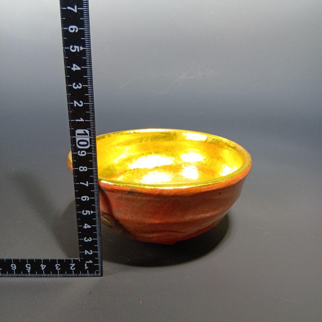 茶道具 嶋台茶碗 松楽造 金銀一双 共箱 - メルカリ