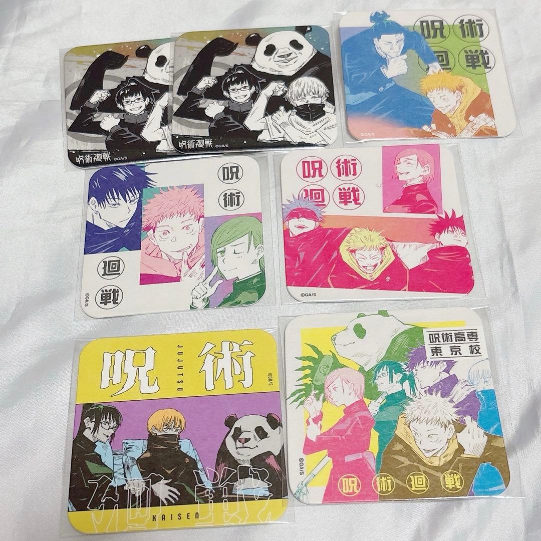 呪術廻戦 原作 アートコースター まとめ売り - メルカリ