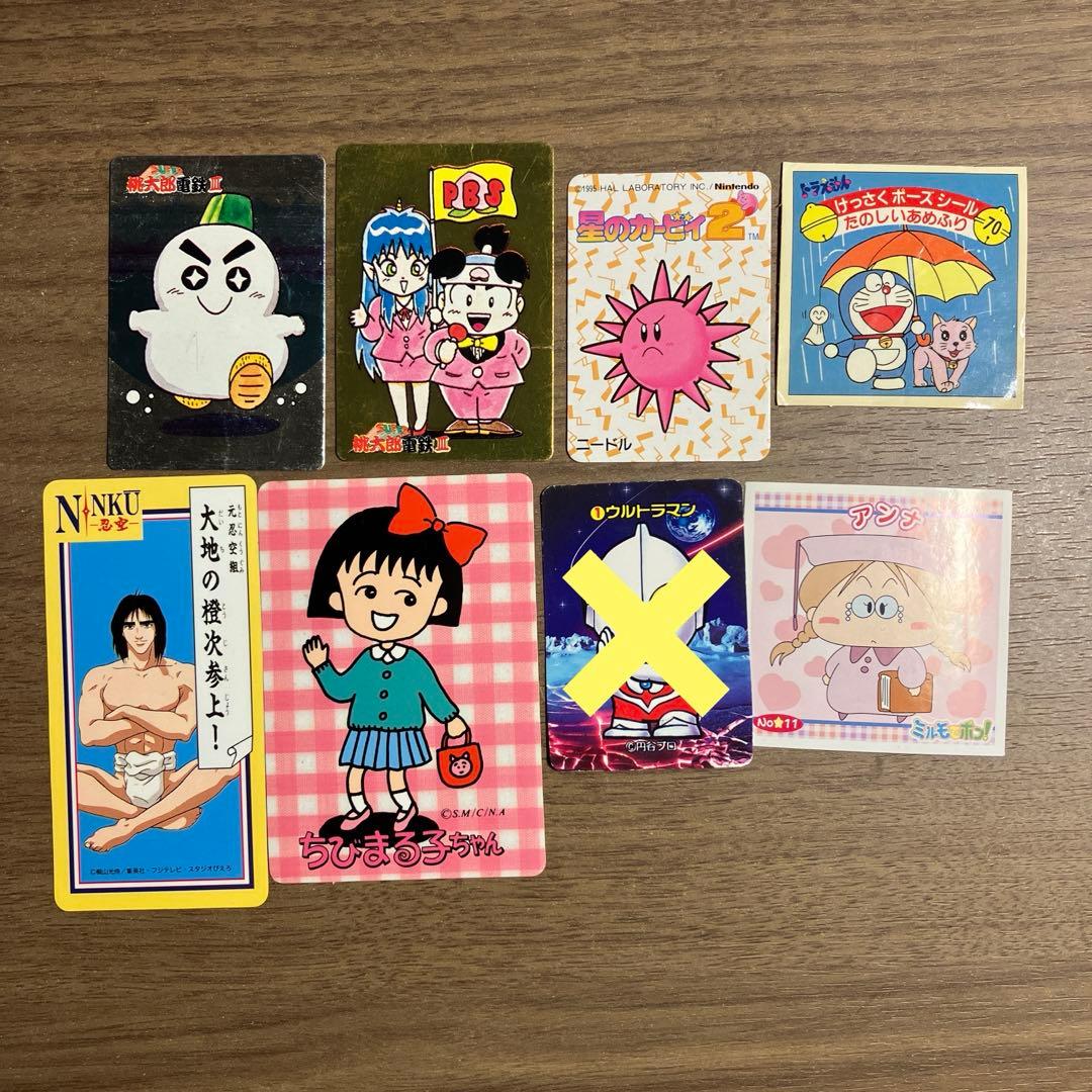 激レア：平成レトロ】1990年代 食玩おまけシール＆カード - メルカリ