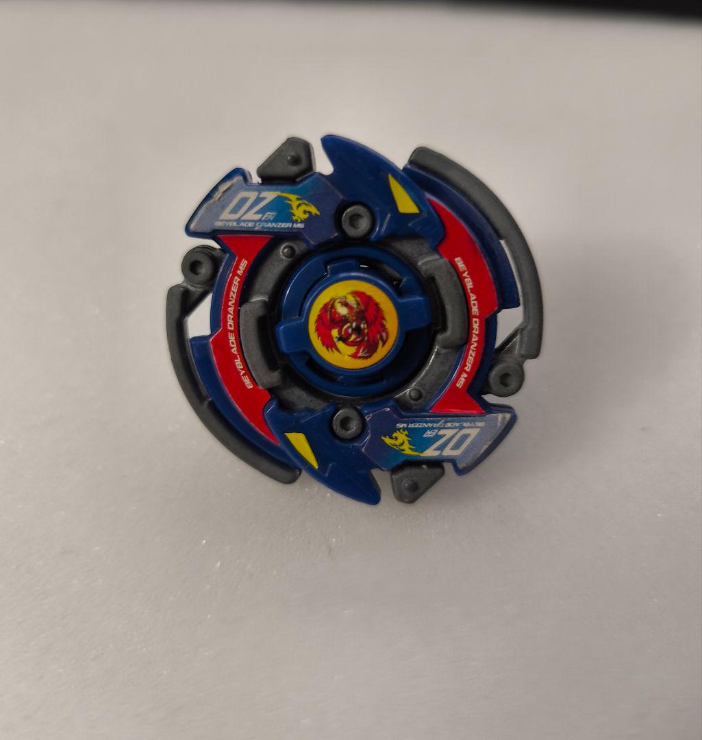 爆転シュート ベイブレード HMS ドランザーMS