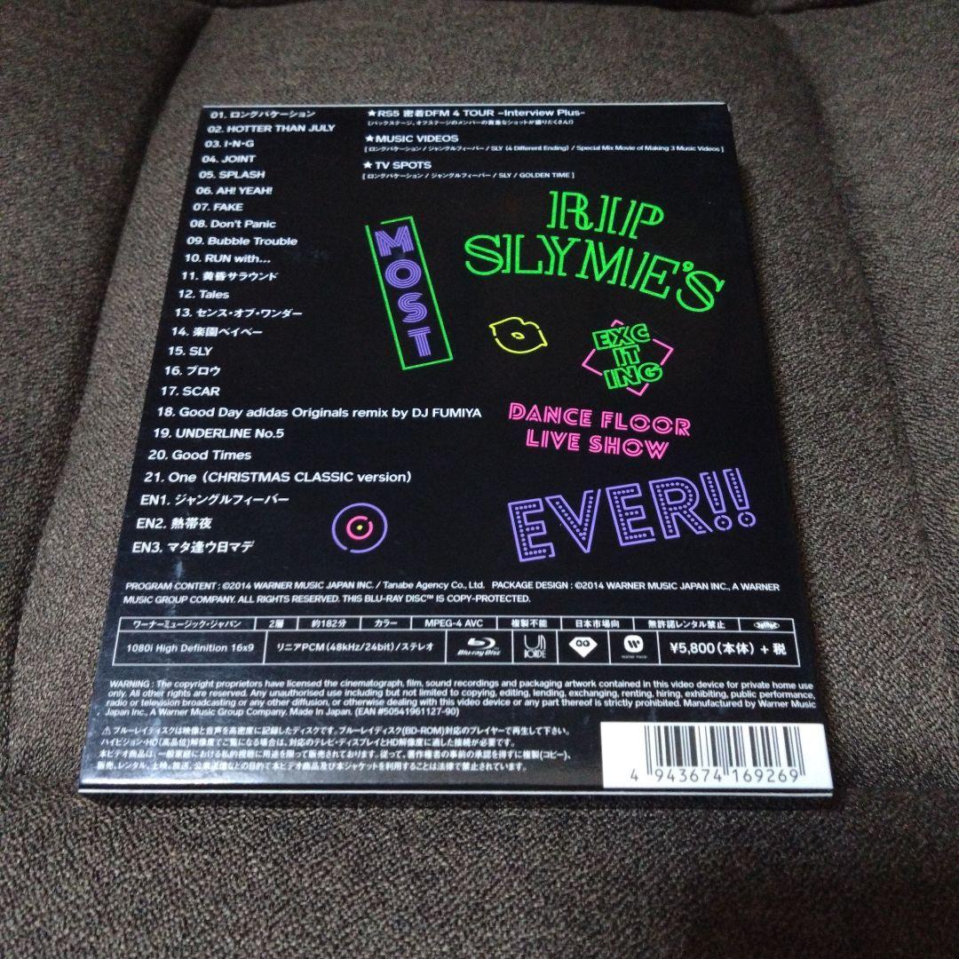 RIP SLYME DANCE FLOOR MASSIVE IV PLUS - メルカリ