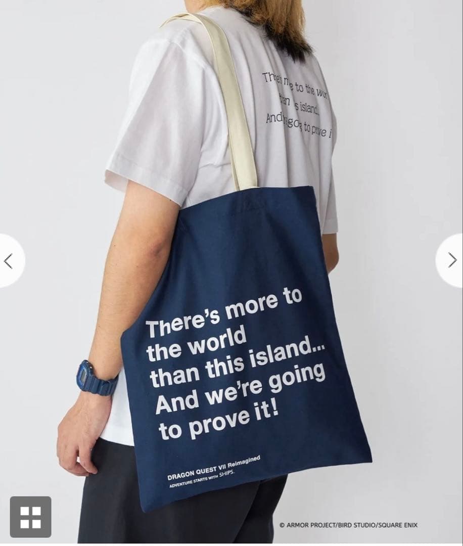 DQVIIR x SHIPS: スライム SHOPPING TOTE BAG - メルカリ