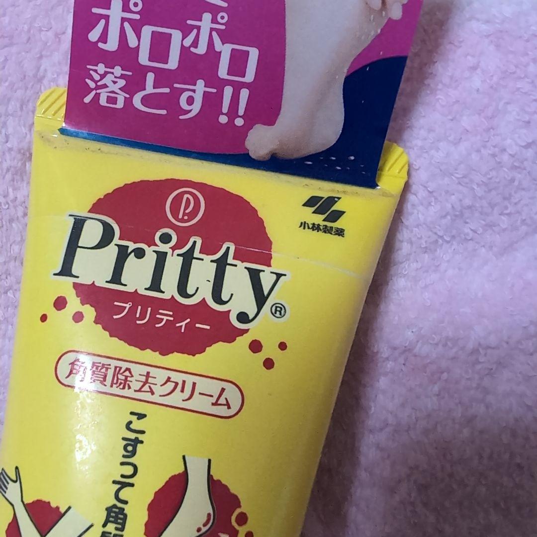 小林製薬 Pritty 角質除去クリーム 角質をポロポロ落とす - メルカリ