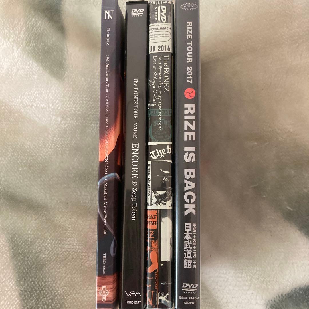 The Bonez & RIZE ライブDVDセット | 激安通販のイーサプライ