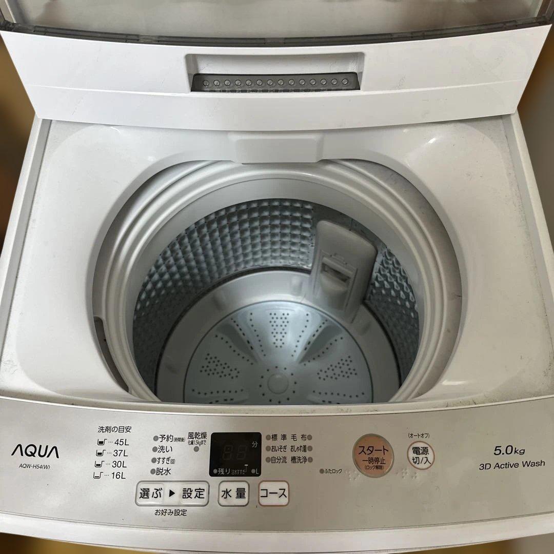 AQUA 縦型洗濯機 AQW-H54(W) 5.0kg（2021年製）