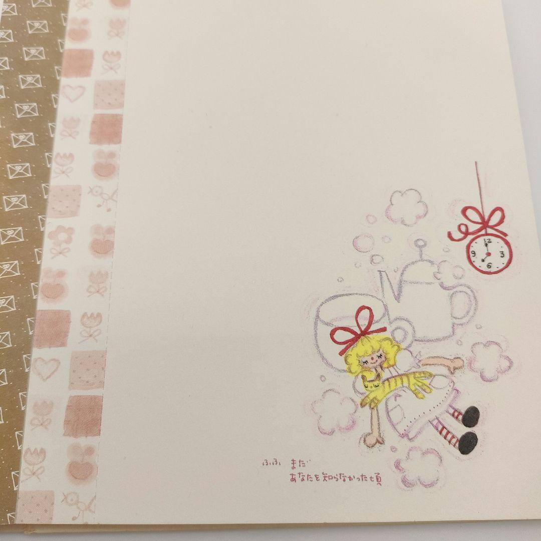 恋の魔法 田村セツコポストカード集 - メルカリ