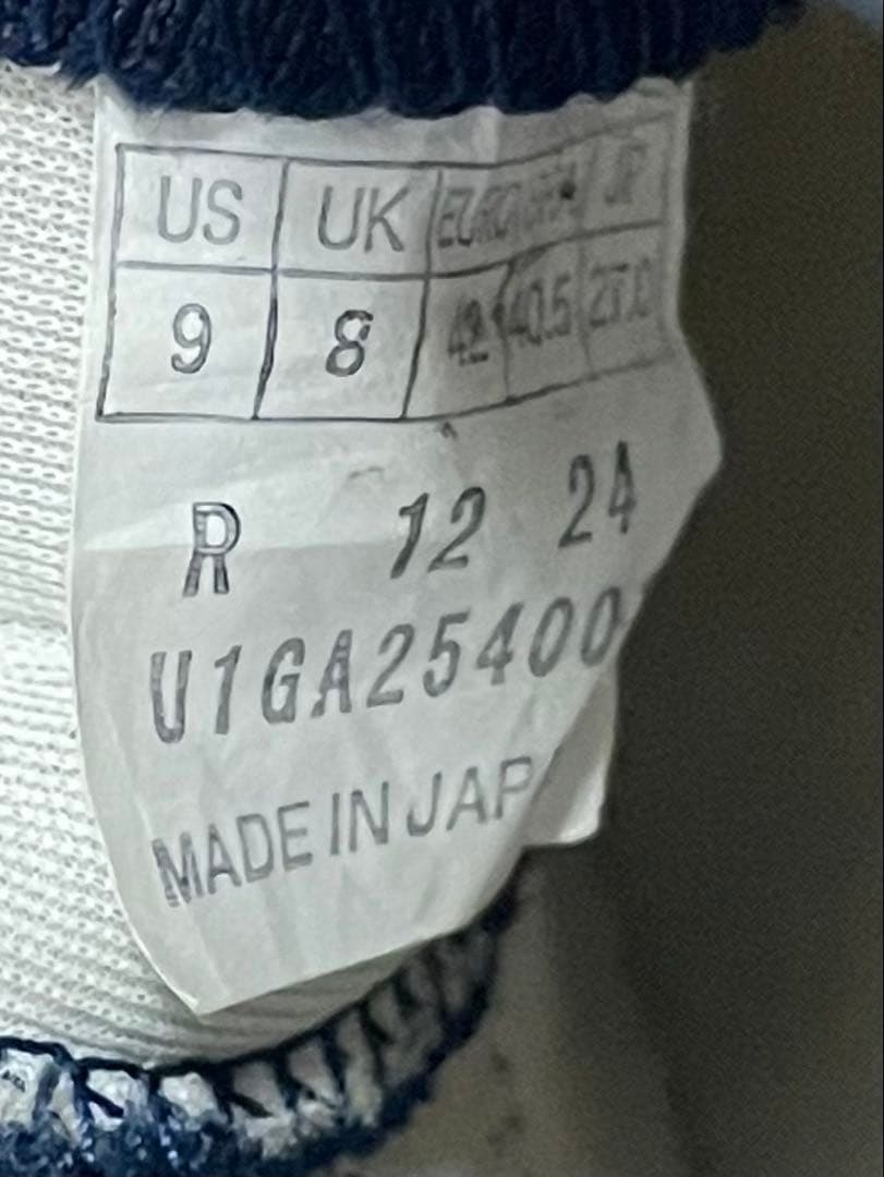 Mizuno フィールドジオ LJ ジャパン 走幅跳スパイク【27.0cm】