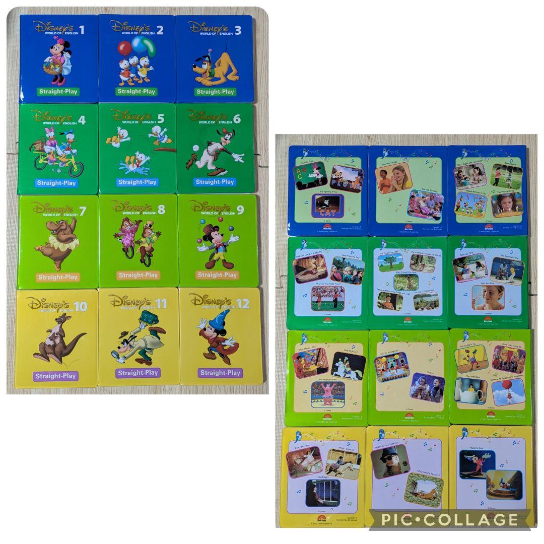 117‐⑯DWE ディズニー英語システム ストレートプレイDVD - Mercari