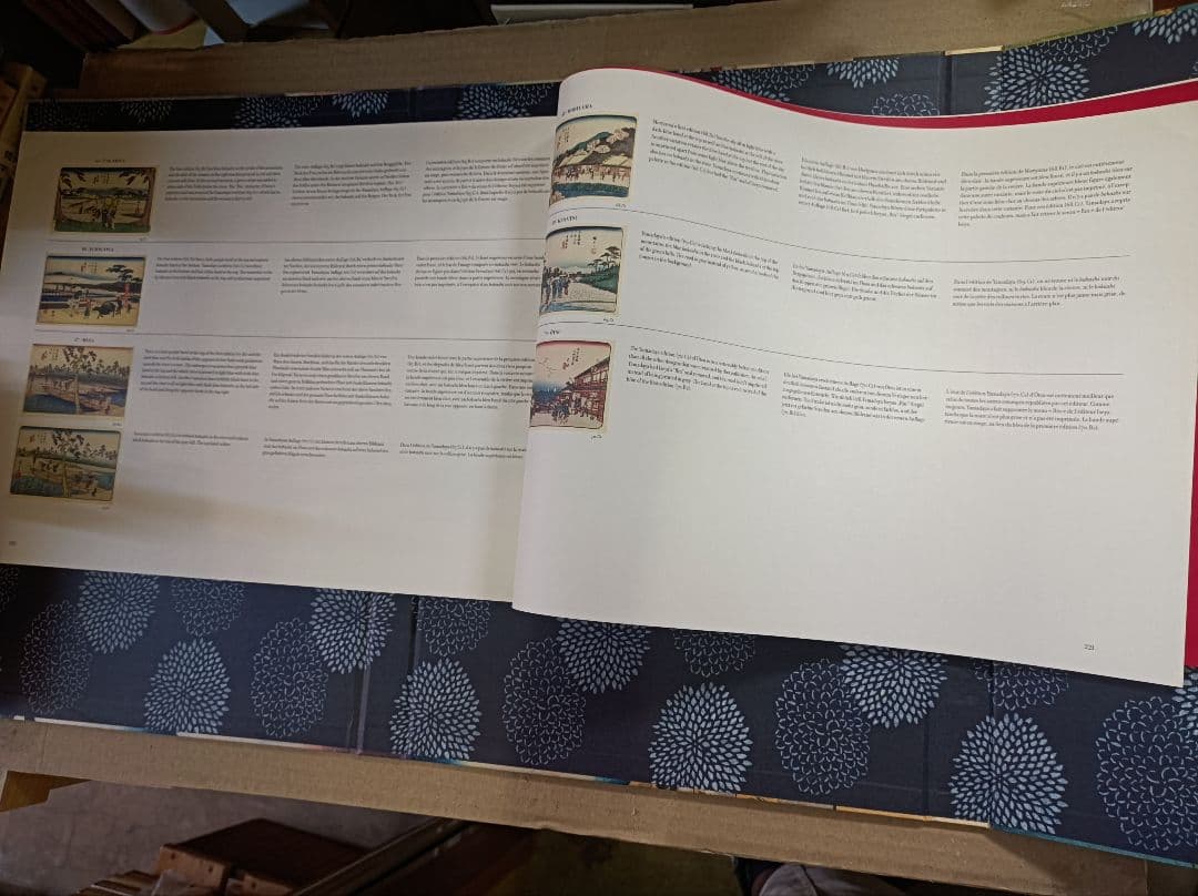 A*I様 Hiroshige & Eisen TASCHEN 広重・英泉 木曽街